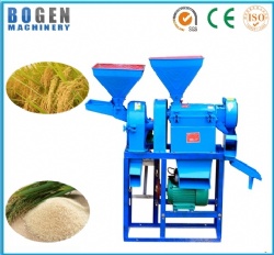 Rice mill
