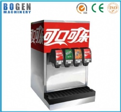 Beverage dispenser